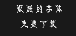 Font preview