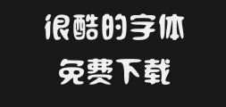 Font preview