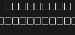 Font preview