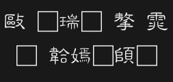 Font preview