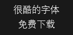 Han Yi Medium LinePreview