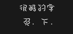 Font preview