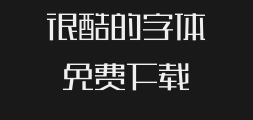 Han Yigang Art and Sports -45 WPreview