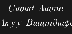 cyrillic-normal-italic-1Preview