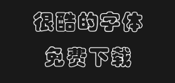 ║║╥╟▓╩╘╞╠σ╝≥Preview