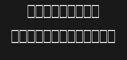 wpsi13n_Preview image