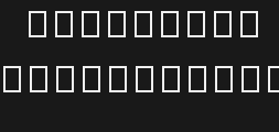 arial-alternative-symbolPreview