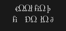 fontesquetext-regularexpertPreview