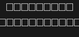 Font preview