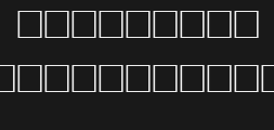 ernest-regularPreview image
