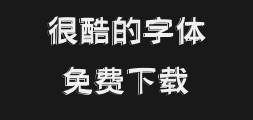 Zi Hun 4099 - Ruiyi Ye YingtiPreview