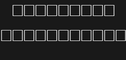 push-regularPreview