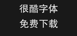 ╝≥║┌╠σPreview