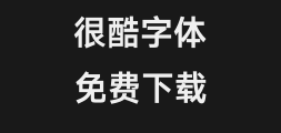 Hanyi Qihei x1-75wPreview