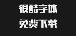 Font preview