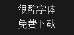 fzxiangsu14Preview