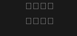 Font preview