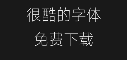 Hanyi Qihei x1-35wPreview