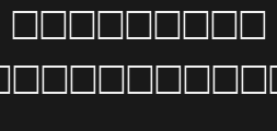 mcs-mozdalifa-s_u-normal.Preview