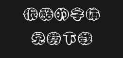 Font preview