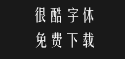 Mini Simplified Yao typePreview
