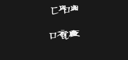 koreantimessskPreview