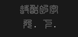 Font preview