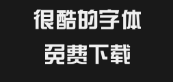 Jian ZongyiPreview