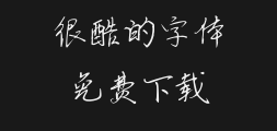 Font preview