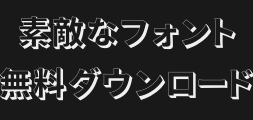 genei-p-heavy_ver8Preview