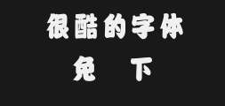 Font Preview