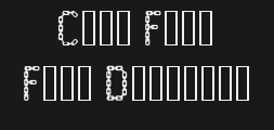 chains-color-fillPreview image