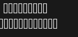 Font preview