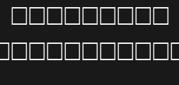 Font preview