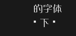 ★懐 FluidPreview