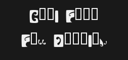 Font preview