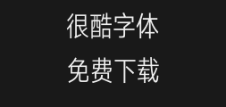 Hanyi Qihei x3-45wPreview