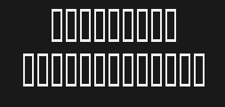 Font preview