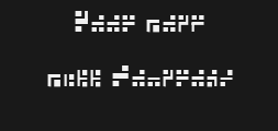 Font preview