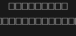Font preview