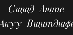cyrillic normal-italicPreview