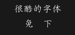 dfphuizongw5-b5Preview