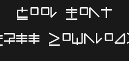 linearkonstruktPreview