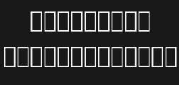 Font Preview