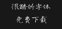 long_cangPreview