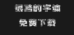 Zi Hun No. 5035 - Feng Fei 'er typePreview
