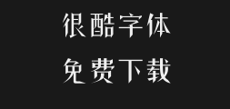 ╥╢╕∙╙╤╬ó╕╒╠σPreview