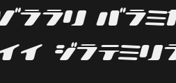 Font preview