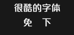 mfinance-hks-boldPreview