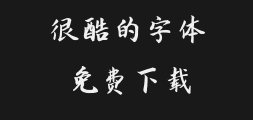 Character Soul No. 4 - Vigorous Running ScriptPreview